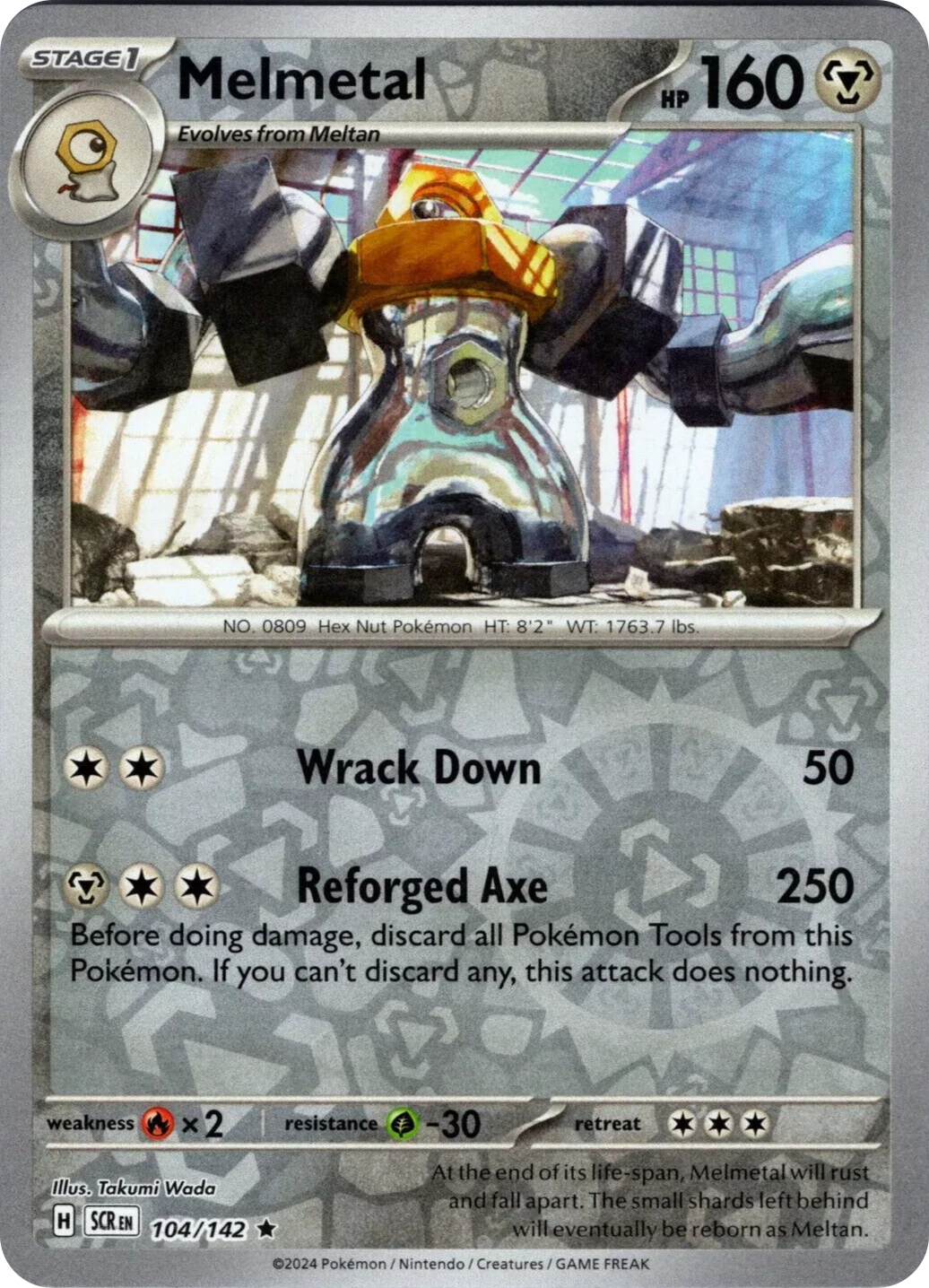pokemon card melmetal - ex Colorless Retreat Cost Melmetal VMAX Pokmon TCG: Pokmon