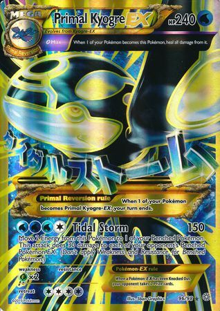 primal kyogre pokemon card Primal Kyogre EX (Alpha) 55/160 XY - Primal Clash Holo