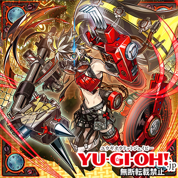 YUGIOH PHANTOM REVENGE - TUNE YOUR GEAR WITH KEWL TUNE