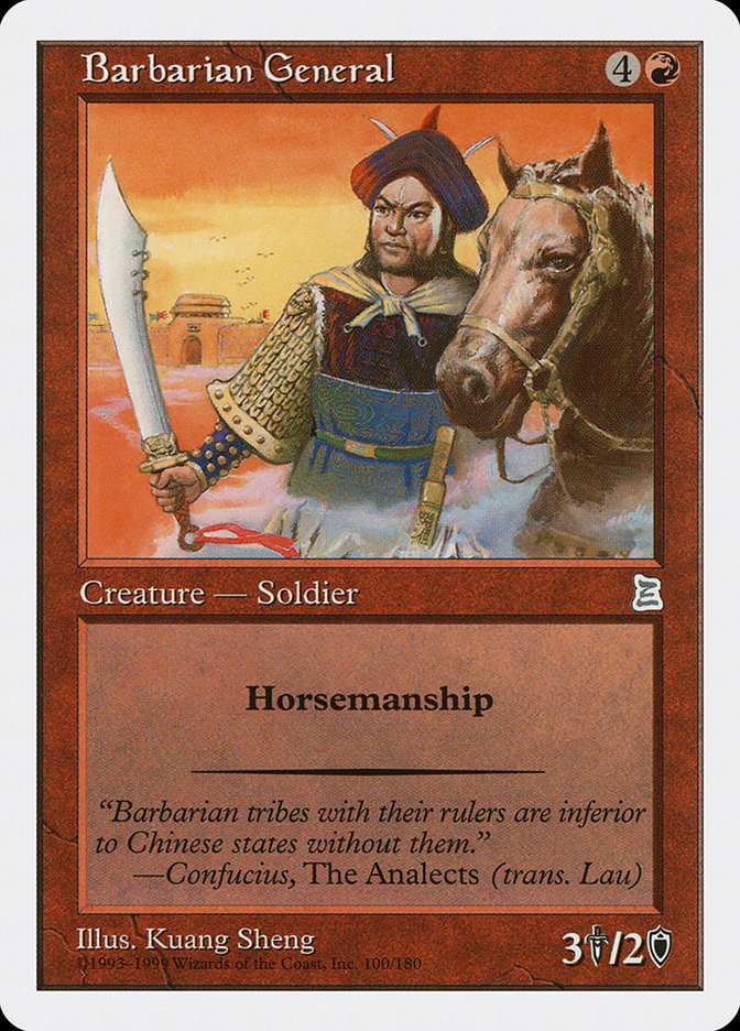 Barbarian General [Portal Three Kingdoms] - Magic: The Gathering - Card Brawlers | Quebec | Canada |