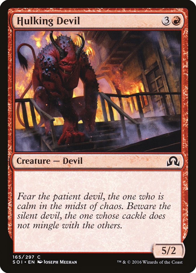 Hulking Devil [Shadows over Innistrad] - Magic: The Gathering - Card Brawlers | Quebec | Canada |