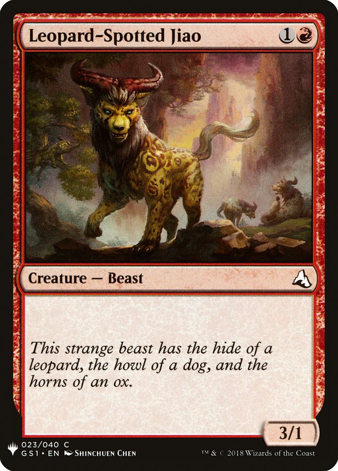 Leopard-Spotted Jiao [Mystery Booster] - Magic: The Gathering - Card Brawlers | Quebec | Canada |