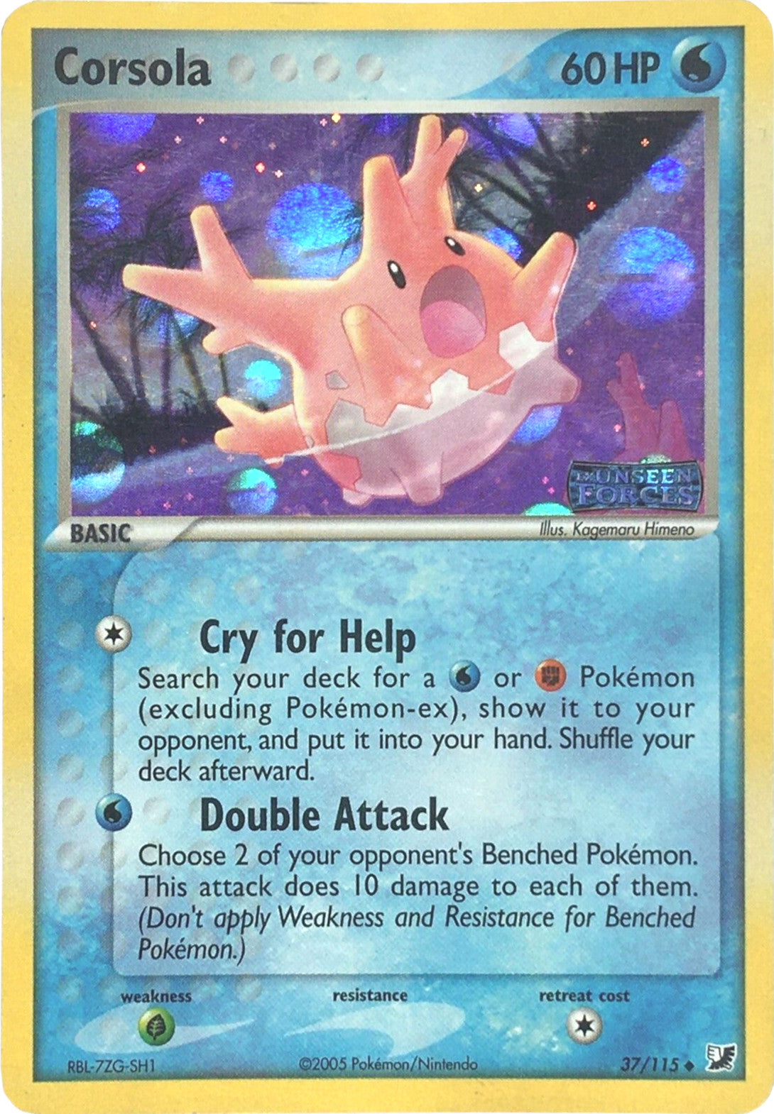 Corsola (37/115) (Stamped) [EX: Unseen Forces] - Pokémon - Card Brawlers | Quebec | Canada |