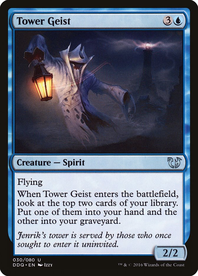 Tower Geist [Duel Decks: Blessed vs. Cursed] - Magic: The Gathering - Card Brawlers | Quebec | Canada |