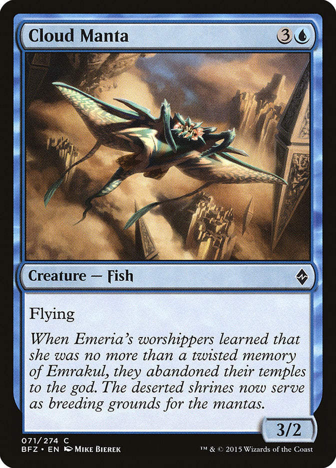 Cloud Manta [Battle for Zendikar] - Magic: The Gathering - Card Brawlers | Quebec | Canada |