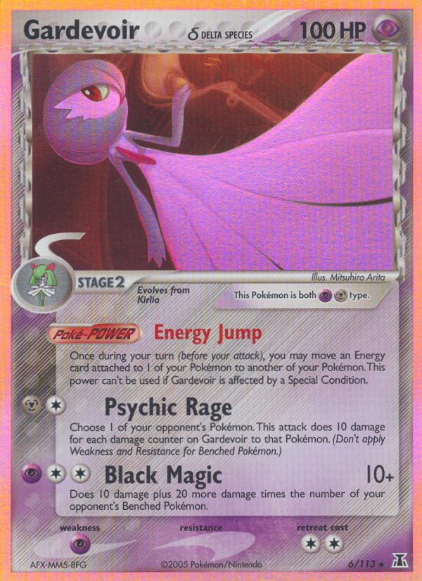 Gardevoir (6/113) (Delta Species) [EX: Delta Species] - Pokémon - Card Brawlers | Quebec | Canada |