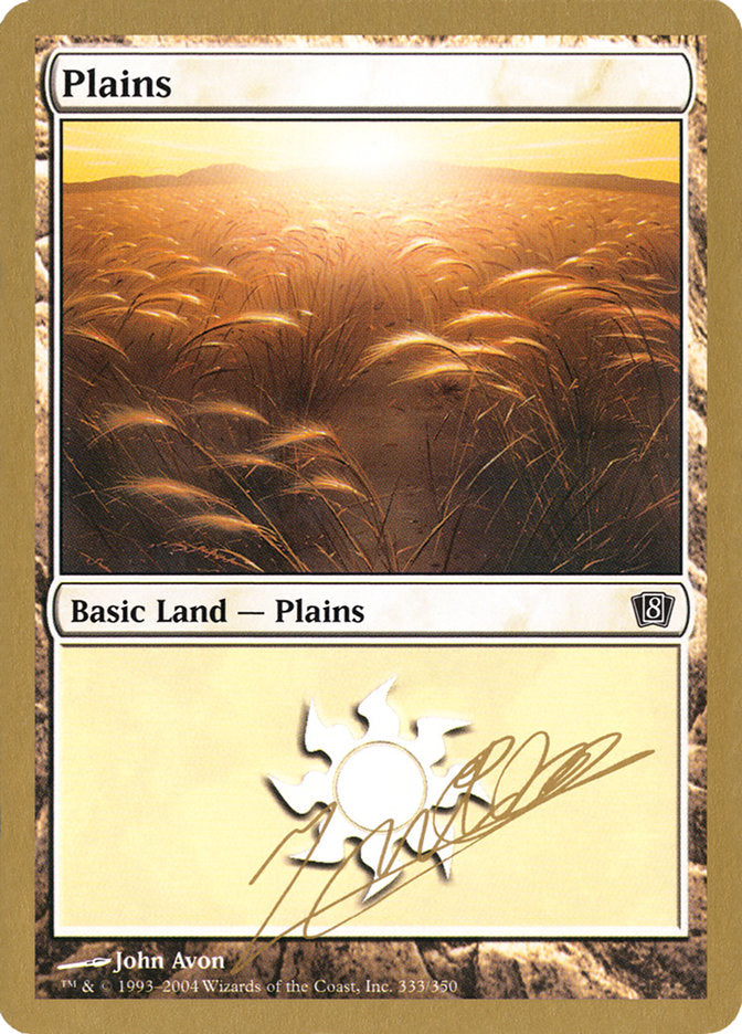 Plains (jn333) (Julien Nuijten) [World Championship Decks 2004] - Magic: The Gathering - Card Brawlers | Quebec | Canada |