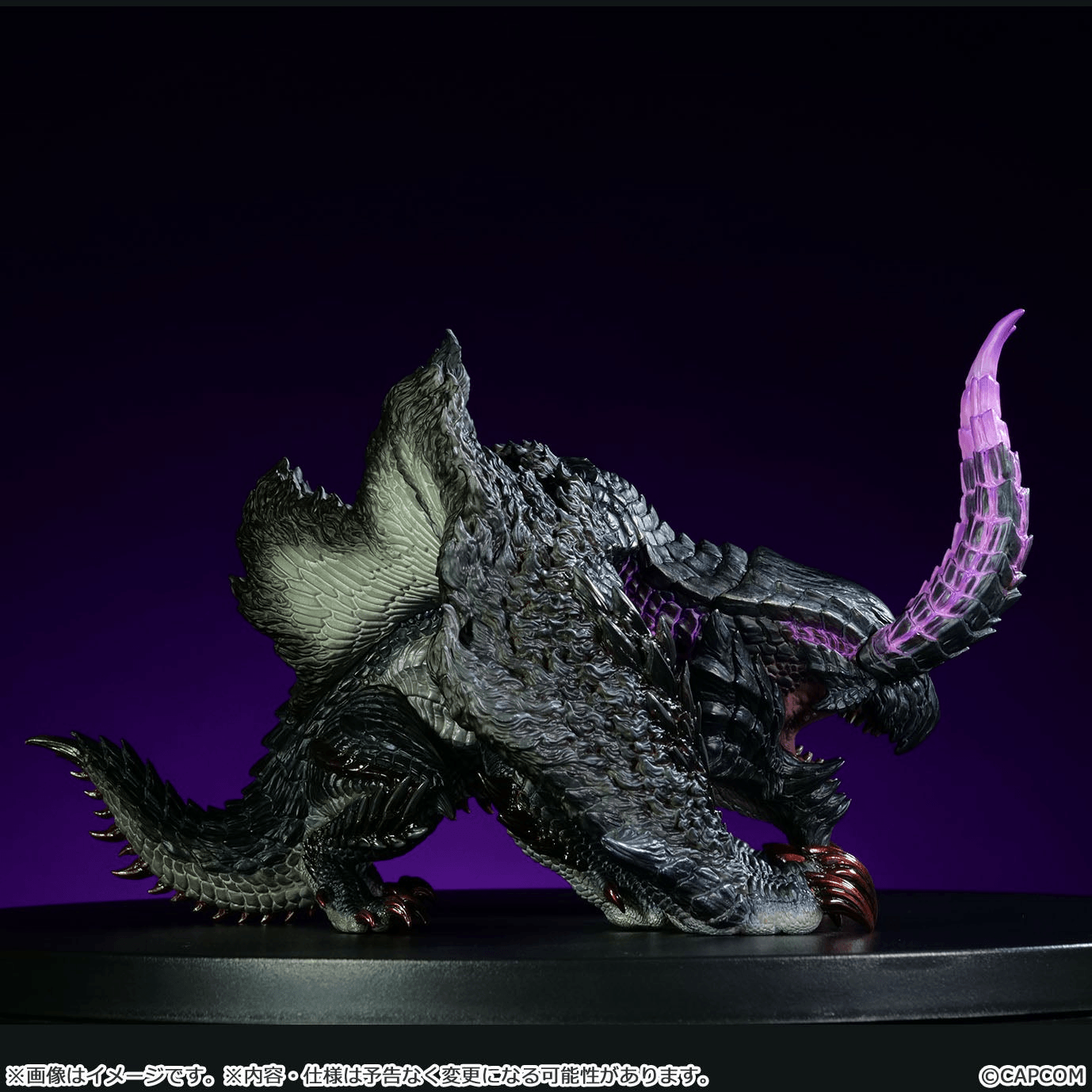 CAPCOM - Figure Builder - Sofvi Model Gore Magala - (PREORDER) February 15, 2027