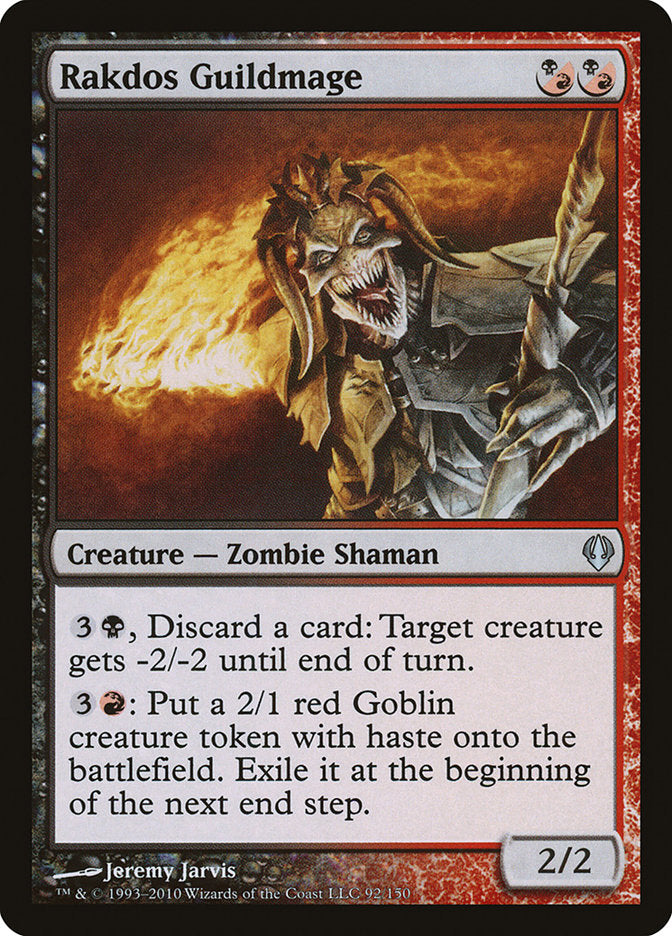 Rakdos Guildmage [Archenemy] - Magic: The Gathering - Card Brawlers | Quebec | Canada |