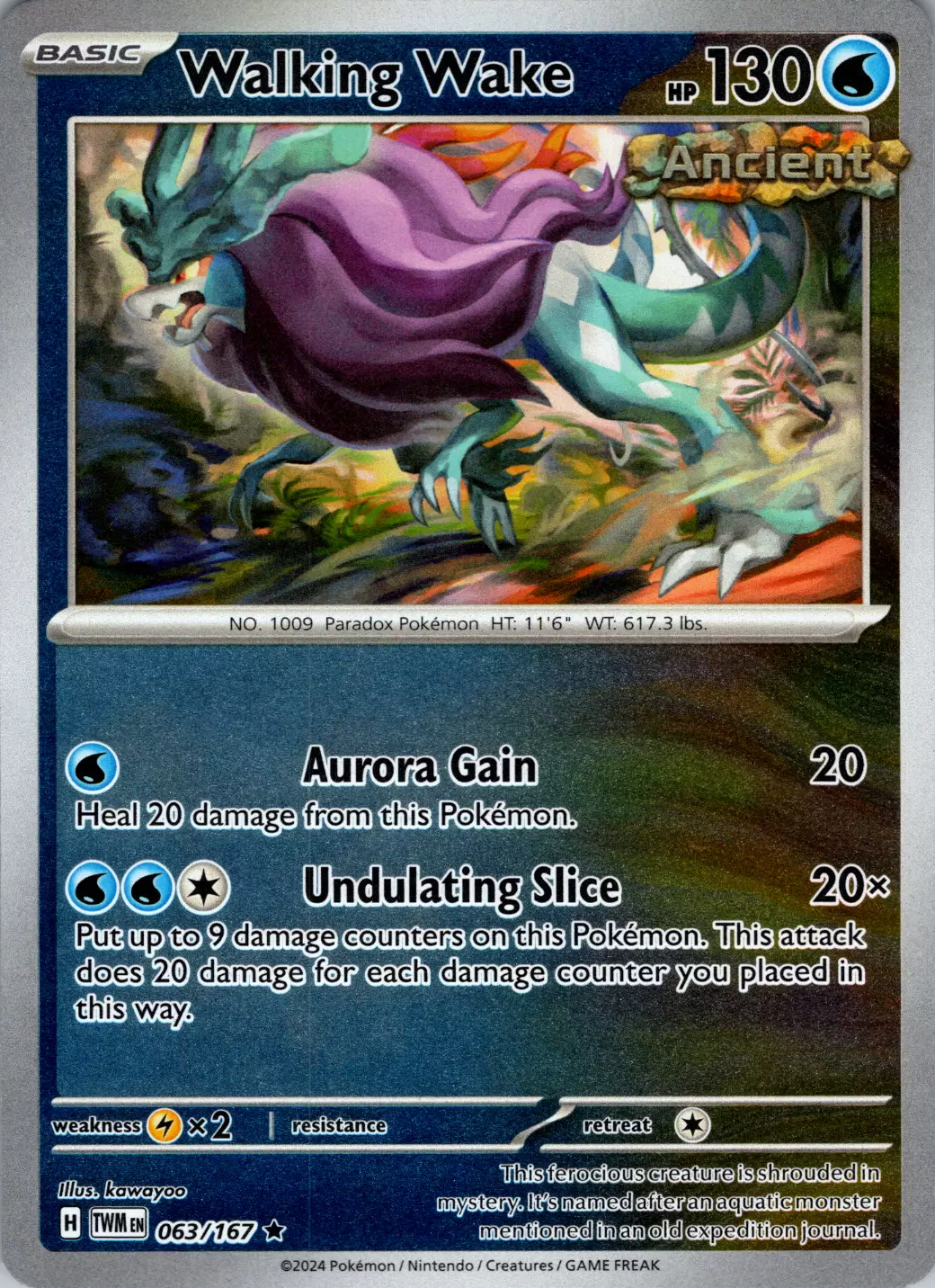 Walking Wake (063/167) [Scarlet & Violet: Twilight Masquerade] - Pokémon - Card Brawlers | Quebec | Canada |