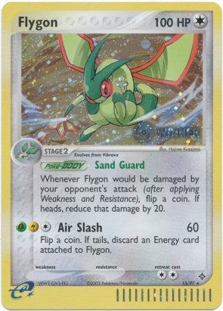 Flygon (15/97) (Winner) [League & Championship Cards] - Pokémon - Card Brawlers | Quebec | Canada |
