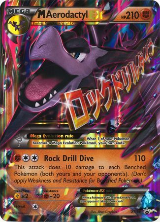 M Aerodactyl EX (XY98) (Jumbo Card) [XY: Black Star Promos] - Pokémon - Card Brawlers | Quebec | Canada |