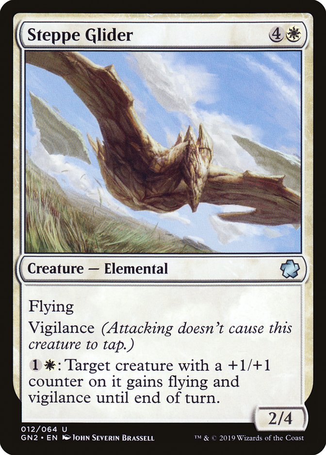 Steppe Glider [Game Night 2019] - Magic: The Gathering - Card Brawlers | Quebec | Canada |