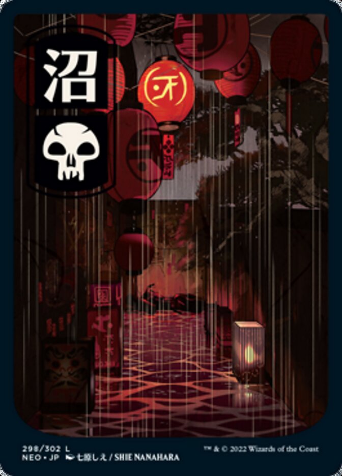 Swamp (298) [Kamigawa: Neon Dynasty] - Magic: The Gathering - Card Brawlers | Quebec | Canada |