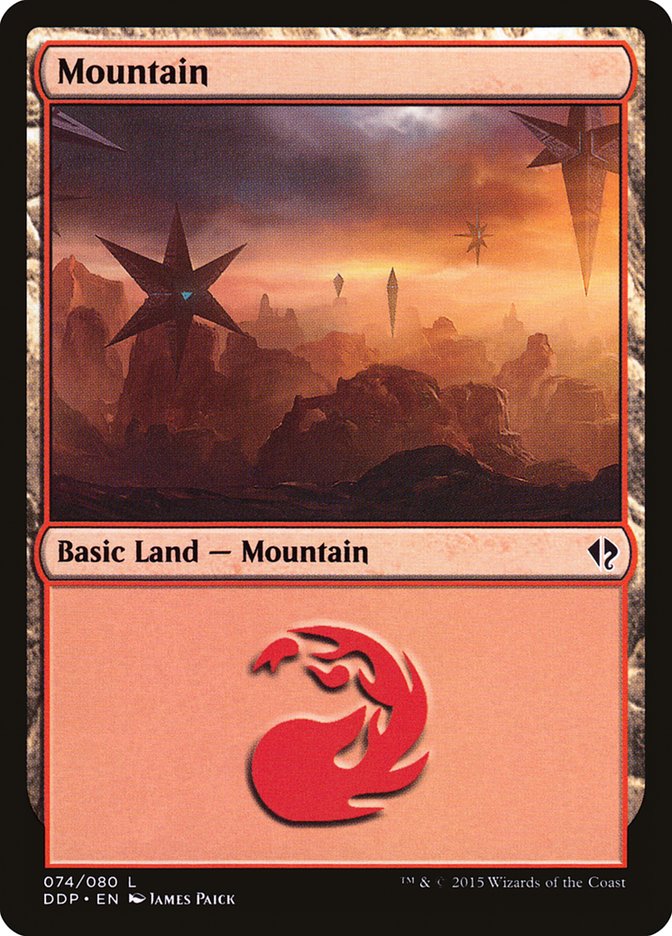 Mountain (74) [Duel Decks: Zendikar vs. Eldrazi] - Magic: The Gathering - Card Brawlers | Quebec | Canada |