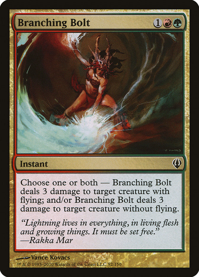 Branching Bolt [Archenemy] - Magic: The Gathering - Card Brawlers | Quebec | Canada |