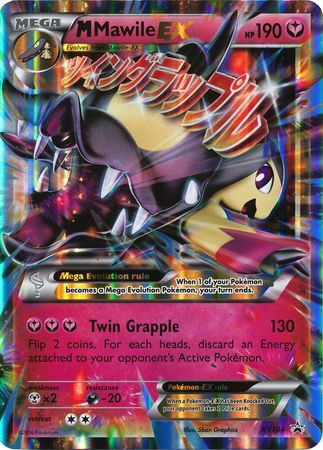 M Mawile EX (XY104) (Jumbo Card) [XY: Black Star Promos] - Pokémon - Card Brawlers | Quebec | Canada |