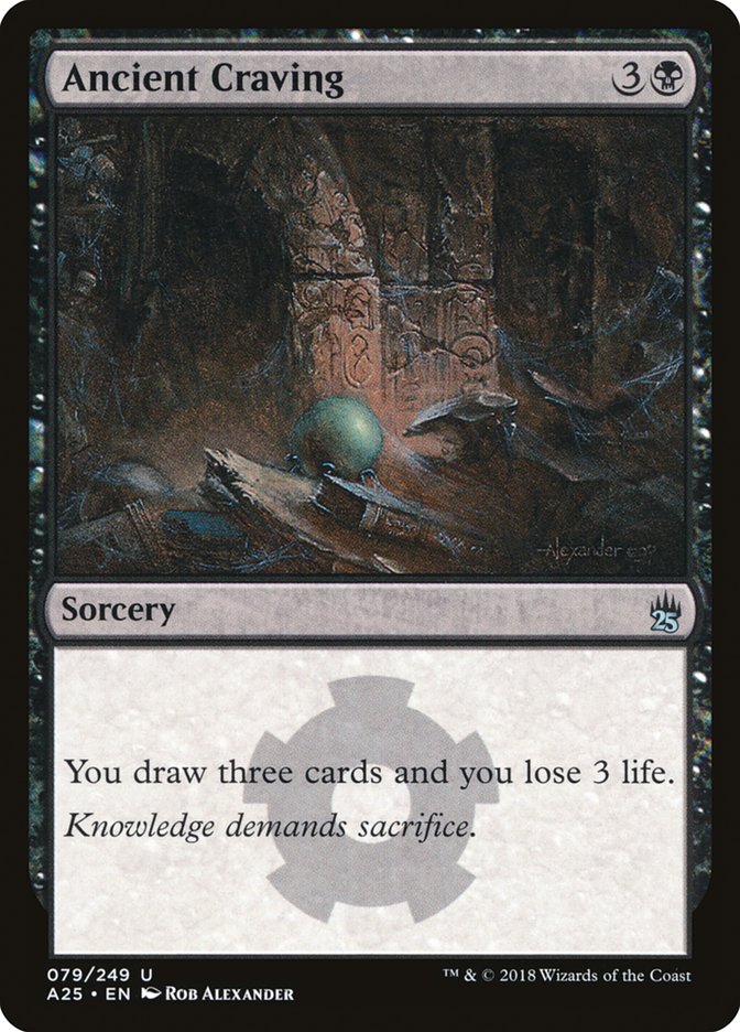 Ancient Craving [Masters 25] - Magic: The Gathering - Card Brawlers | Quebec | Canada |