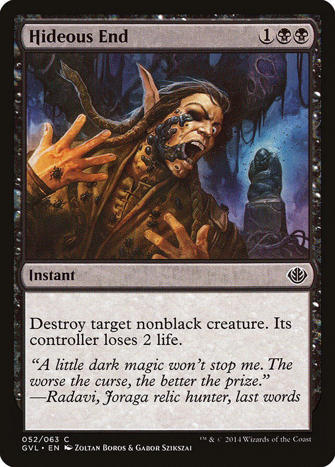 Hideous End (Garruk vs. Liliana) [Duel Decks Anthology] - Magic: The Gathering - Card Brawlers | Quebec | Canada |
