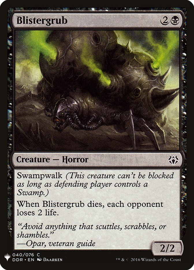 Blistergrub [Mystery Booster] - Magic: The Gathering - Card Brawlers | Quebec | Canada |