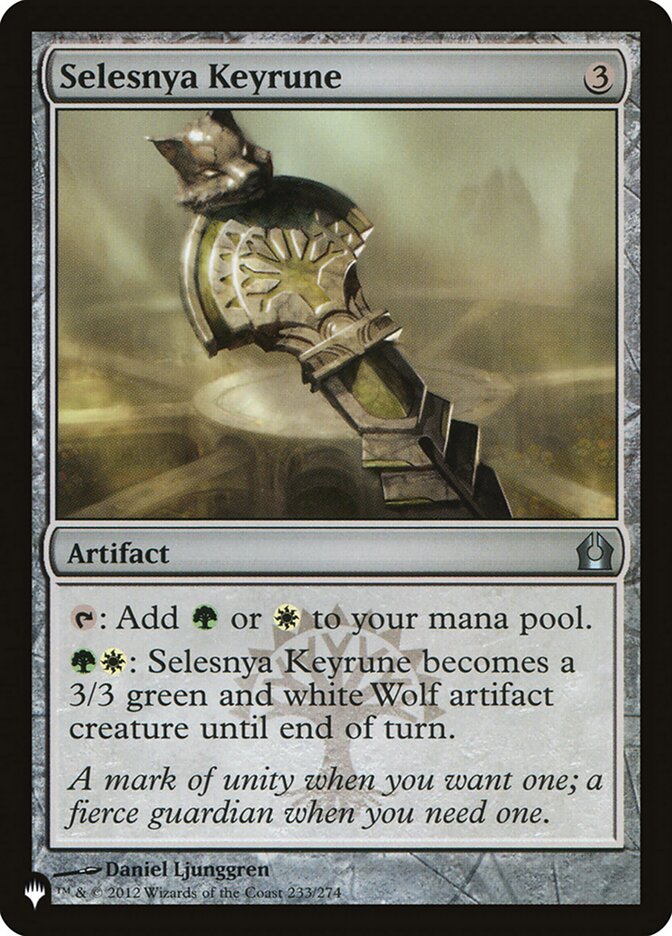 Selesnya Keyrune [The List] - Magic: The Gathering - Card Brawlers | Quebec | Canada |