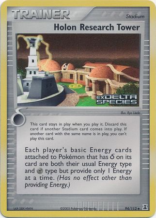 Holon Research Tower (94/113) (Stamped) [EX: Delta Species] - Pokémon - Card Brawlers | Quebec | Canada |
