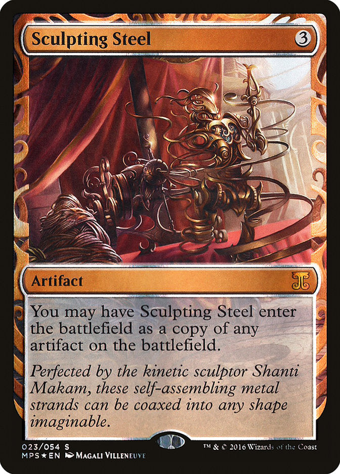 Sculpting Steel [Kaladesh Inventions] - Magic: The Gathering - Card Brawlers | Quebec | Canada |