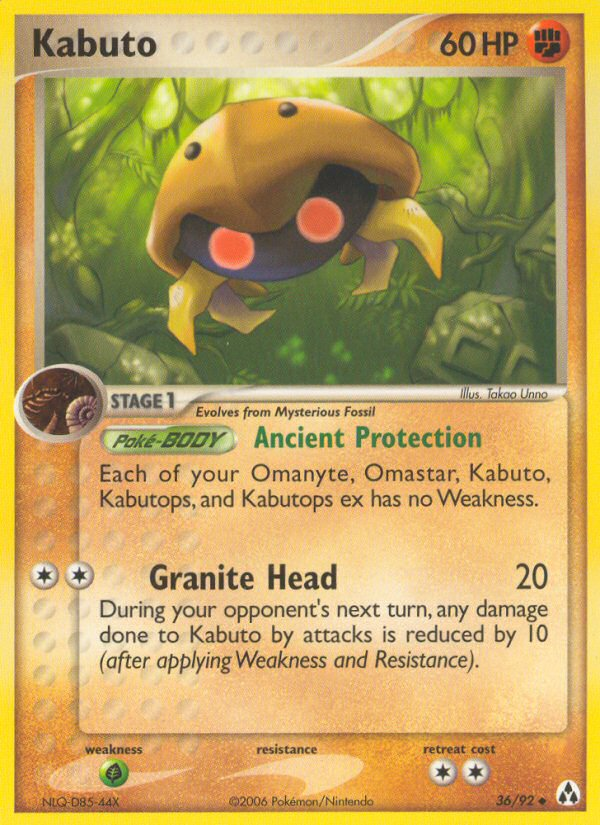 Kabuto (36/92) [EX: Legend Maker] - Pokémon - Card Brawlers | Quebec | Canada |