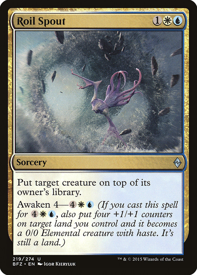 Roil Spout [Battle for Zendikar] - Magic: The Gathering - Card Brawlers | Quebec | Canada |