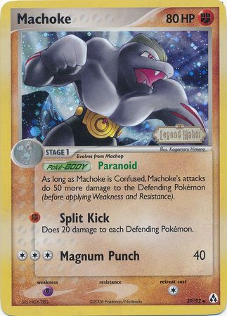 Machoke (39/92) (Stamped) [EX: Legend Maker] - Pokémon - Card Brawlers | Quebec | Canada |