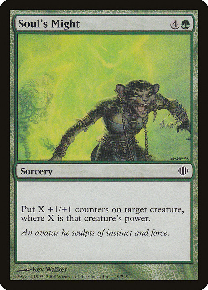 Soul's Might [Shards of Alara] - Magic: The Gathering - Card Brawlers | Quebec | Canada |