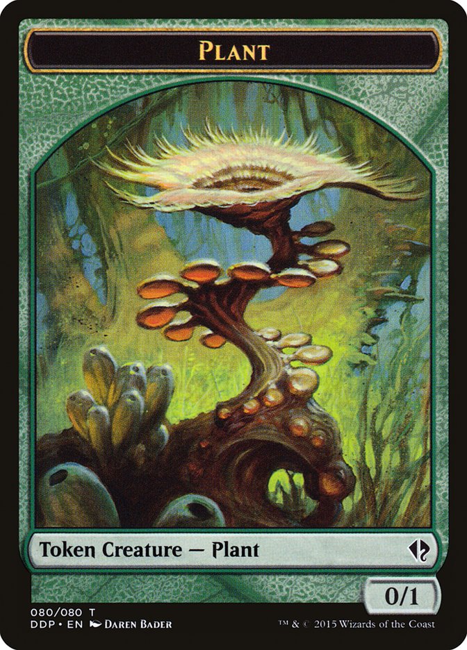Plant Token [Duel Decks: Zendikar vs. Eldrazi] - Magic: The Gathering - Card Brawlers | Quebec | Canada |