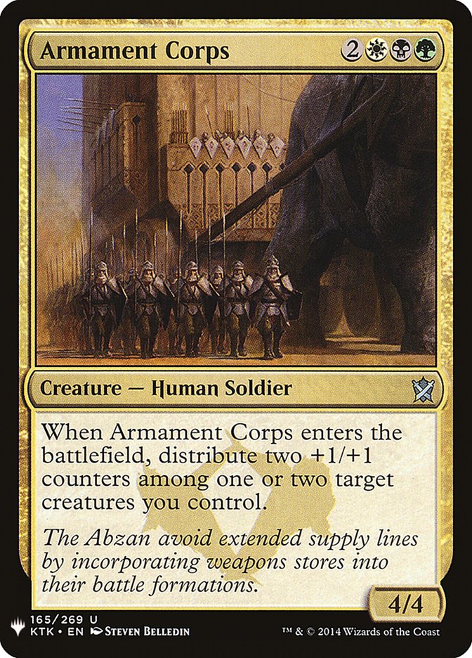 Armament Corps [Mystery Booster] - Magic: The Gathering - Card Brawlers | Quebec | Canada |