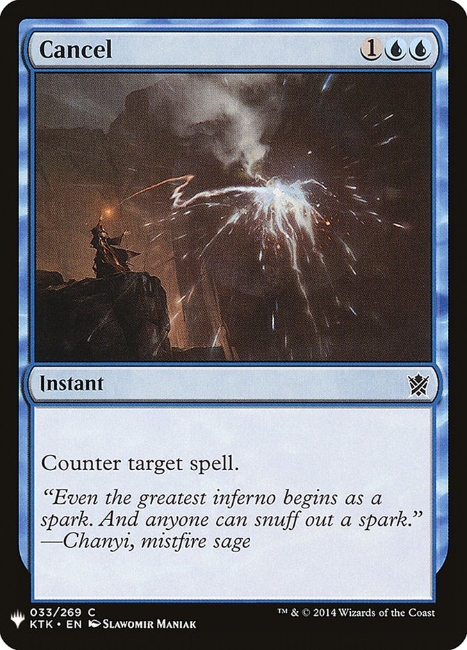 Cancel [Mystery Booster] - Magic: The Gathering - Card Brawlers | Quebec | Canada |