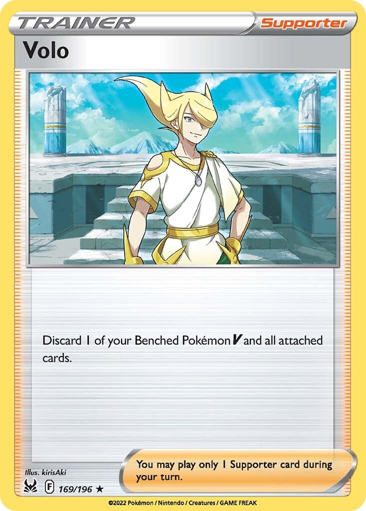 Volo (169/196) [Sword & Shield: Lost Origin] - Pokémon - Card Brawlers | Quebec | Canada |