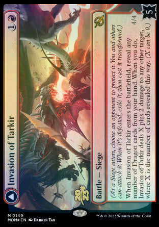 Invasion of Tarkir // Defiant Thundermaw [March of the Machine Prerelease Promos] - Magic: The Gathering - Card Brawlers | Quebec | Canada |