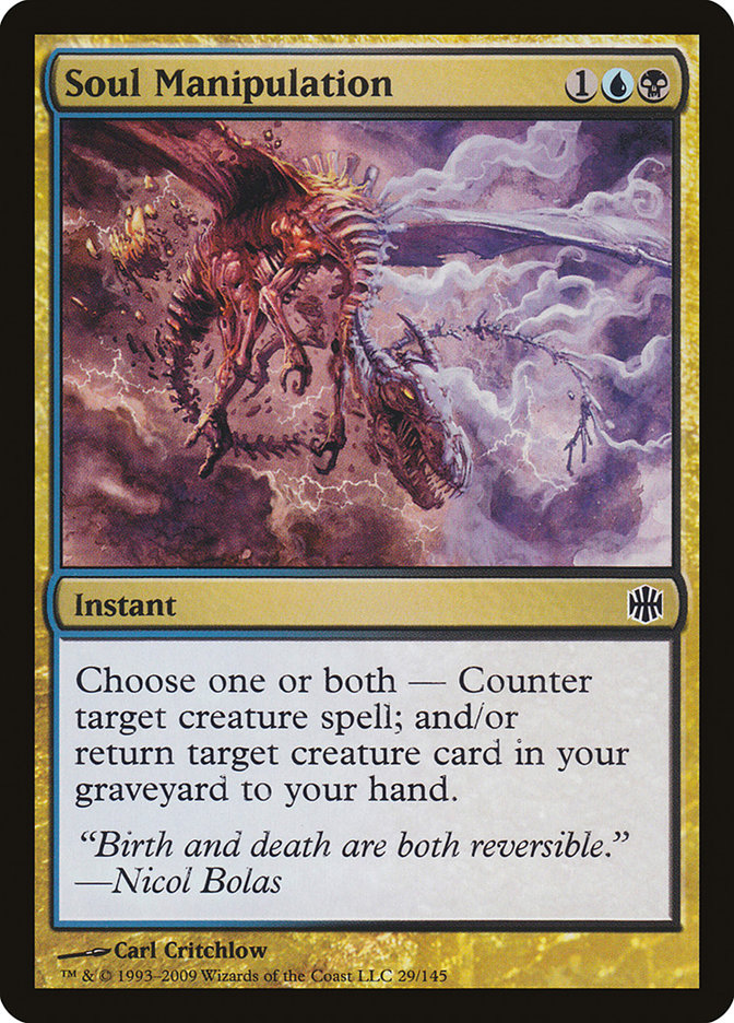 Soul Manipulation [Alara Reborn] - Magic: The Gathering - Card Brawlers | Quebec | Canada |