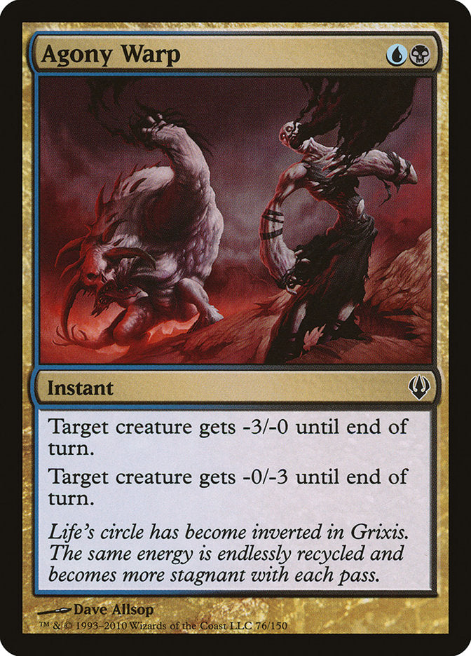 Agony Warp [Archenemy] - Magic: The Gathering - Card Brawlers | Quebec | Canada |