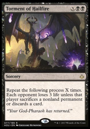 Torment of Hailfire (Promo Pack) [Dungeons & Dragons: Adventures in the Forgotten Realms Promos] - Magic: The Gathering - Card Brawlers | Quebec | Canada |
