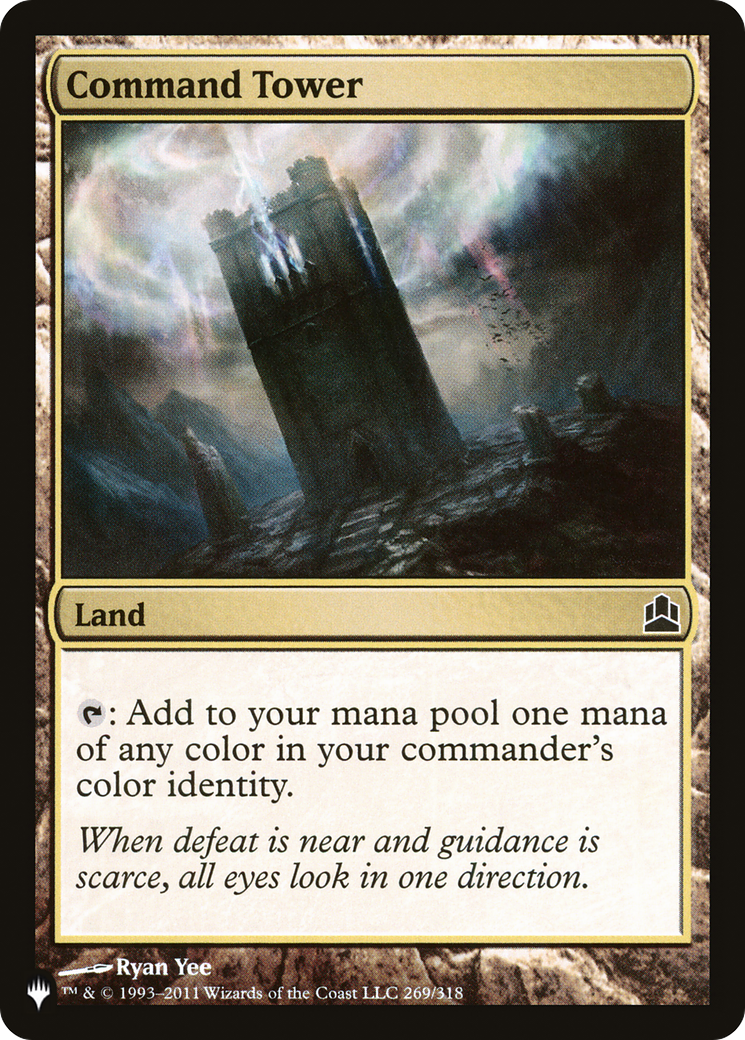 Command Tower [Secret Lair: From Cute to Brute] - Magic: The Gathering - Card Brawlers | Quebec | Canada |