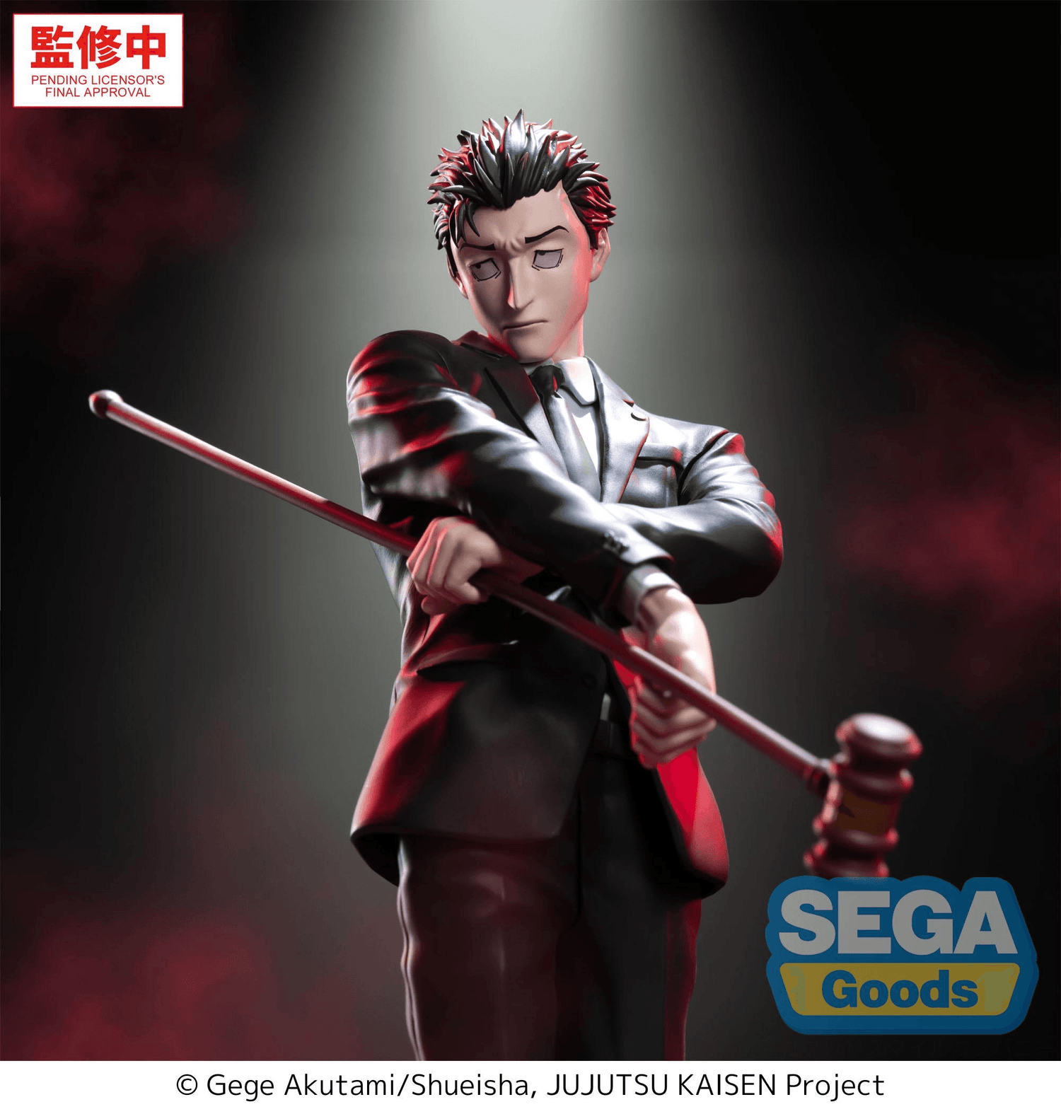 SEGA - Luminasta - Jujutsu Kaisen - Hiromi Higuruma - (PREORDER) November 15, 2026