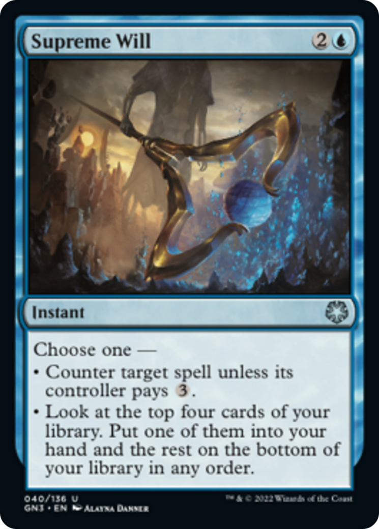 Supreme Will [Game Night: Free-for-All] - Magic: The Gathering - Card Brawlers | Quebec | Canada |