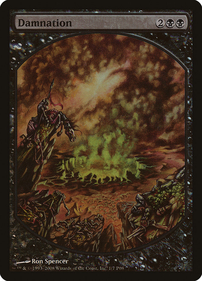 Damnation [Magic Player Rewards 2008] - Magic: The Gathering - Card Brawlers | Quebec | Canada |