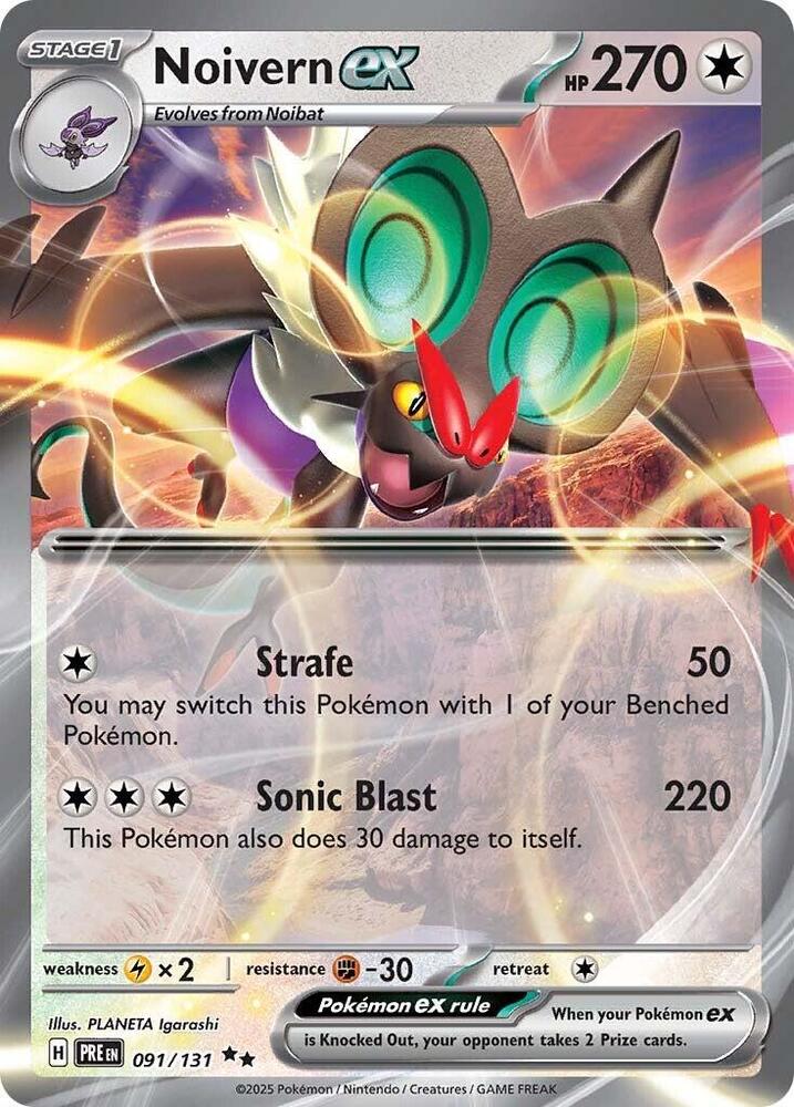 Noivern ex (091/131) [Scarlet & Violet: Prismatic Evolutions] - Pokémon - Card Brawlers | Quebec | Canada |