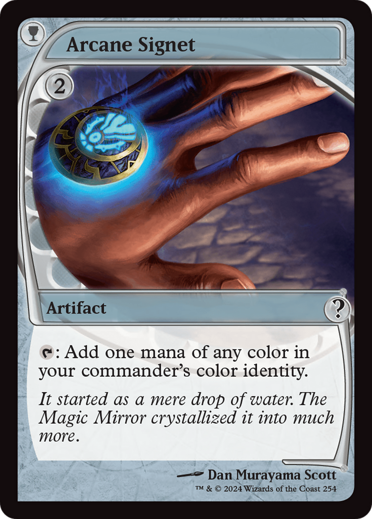 Arcane Signet (Future Sight) [Mystery Booster 2] - Magic: The Gathering - Card Brawlers | Quebec | Canada |