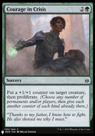 Courage in Crisis [The List] - Magic: The Gathering - Card Brawlers | Quebec | Canada |