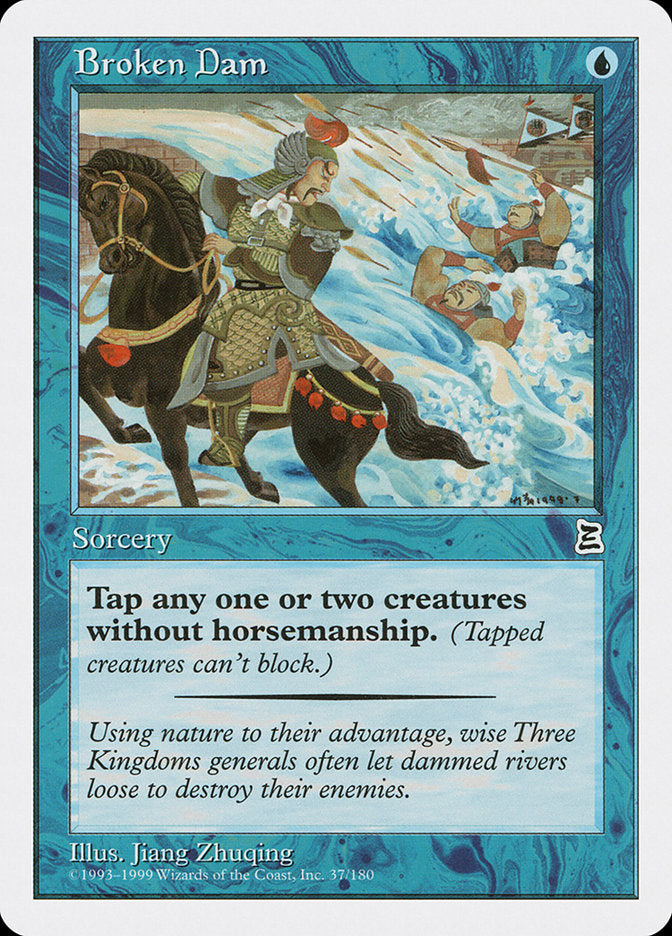 Broken Dam [Portal Three Kingdoms] - Magic: The Gathering - Card Brawlers | Quebec | Canada |