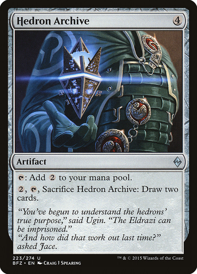 Hedron Archive [Battle for Zendikar] - Magic: The Gathering - Card Brawlers | Quebec | Canada |
