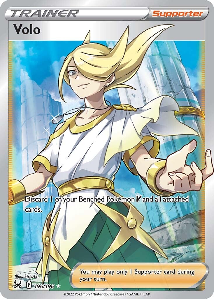Volo (196/196) [Sword & Shield: Lost Origin] - Pokémon - Card Brawlers | Quebec | Canada |