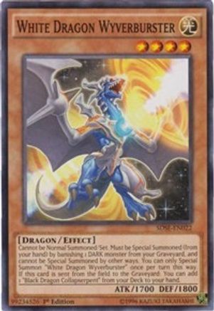 White Dragon Wyverburster [SDSE-EN022] Common - Yu-Gi-Oh! - Card Brawlers | Quebec | Canada |
